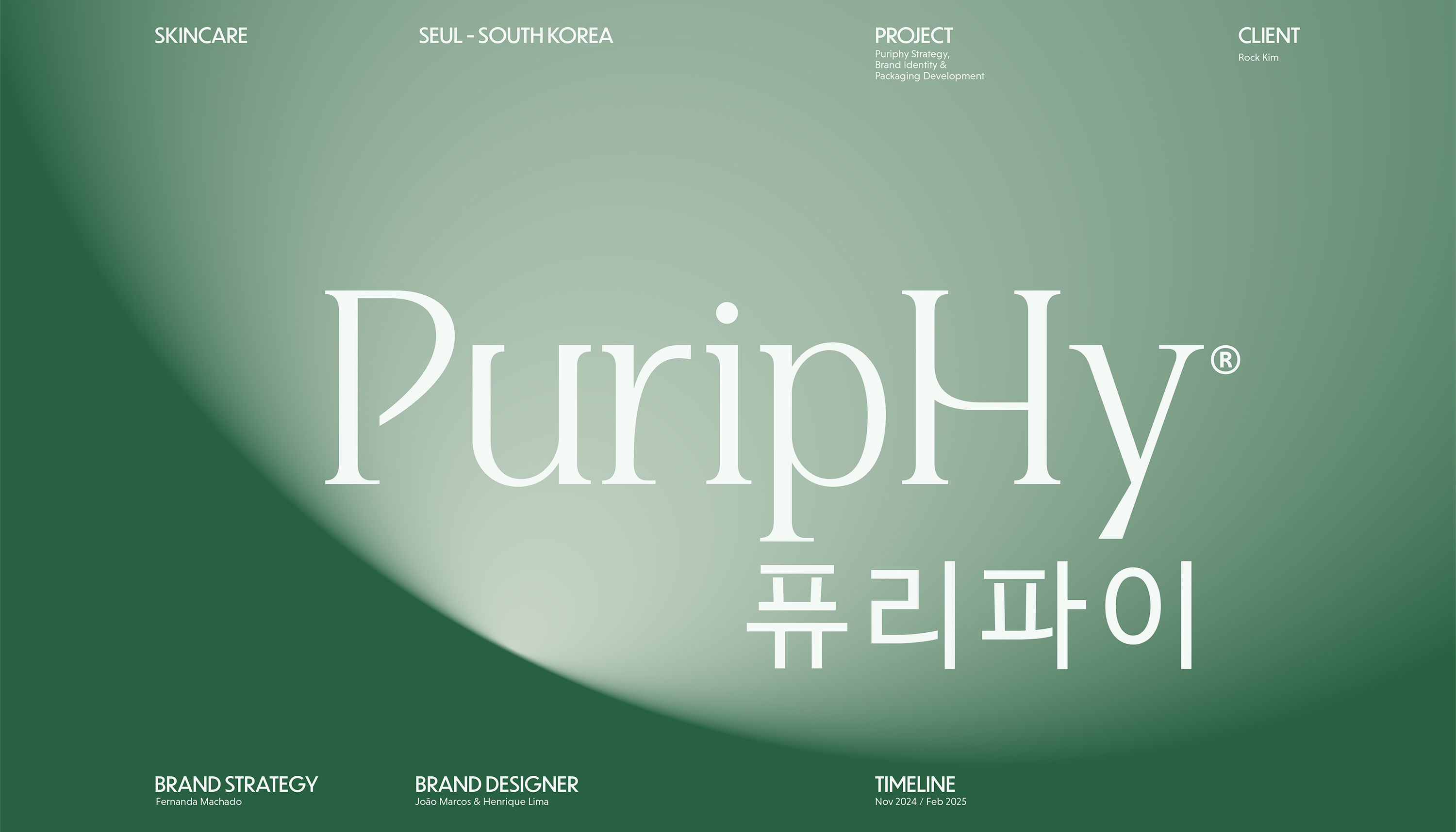 João Brand Designer Shapes Puriphy’s Identity with a Vision of Science and Purity