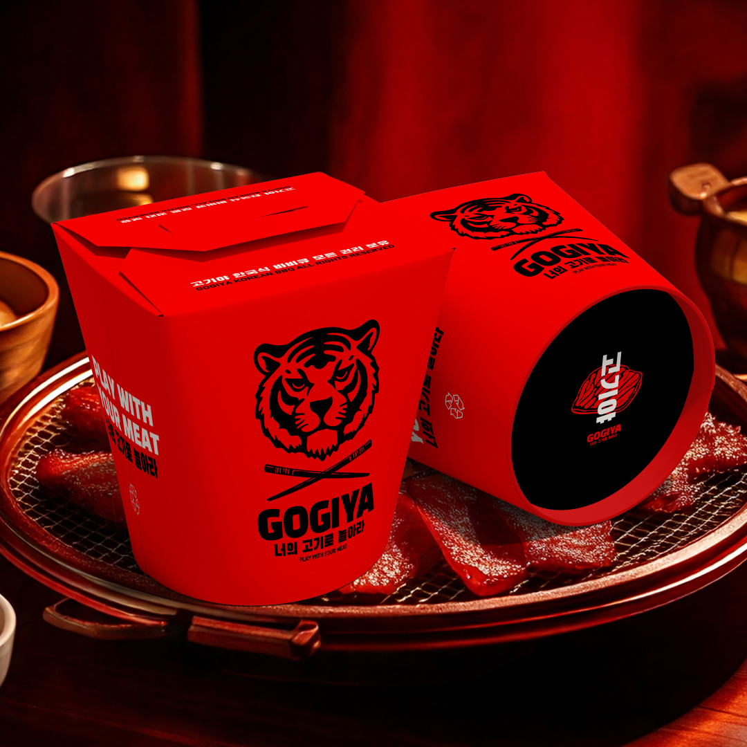 Creative Edge Ignites Korean BBQ Branding with Fierce Tiger-Inspired Identity for Gogiya